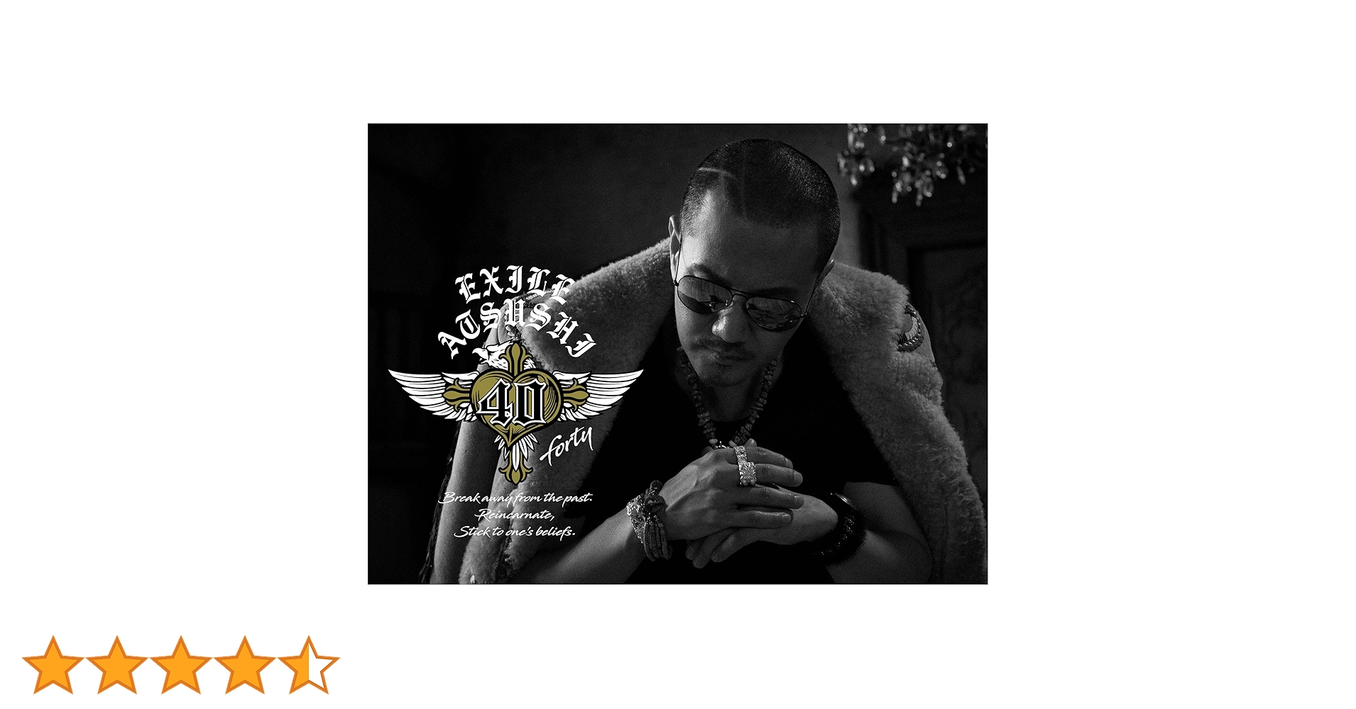 ashes and  写真集/DVD Amazon.co.jp: 【Amazon.co.jp限定】OVER THE 9 (LP) - 吉川晃司 (CD